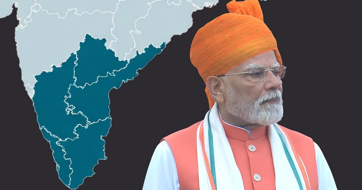 தொகுதி மறுவரையறை: அவசியமா… ஆபத்தா? | A Syst ematic Erosion of Southern India’s Political and Economic Sovereignty