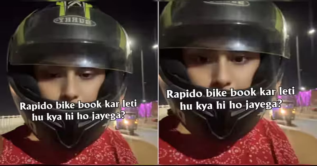 Rapido ஓட்டுநரின் அநாகரீக செயல்; `பெண்களின் பாதுகாப்பு கேள்விக்குறியாகிறதா?' வைரலாகும் ஸ்கிரீன்ஷாட்