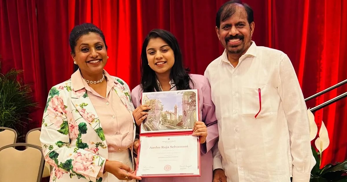 அமெரிக்காவில் சாதனை படைத்த ரோஜாவின் மகள்: அன்ஷு மாலிகா வென்ற உயரிய ‘ஹெர்மன் பி வெல்ஸ்’ விருது!