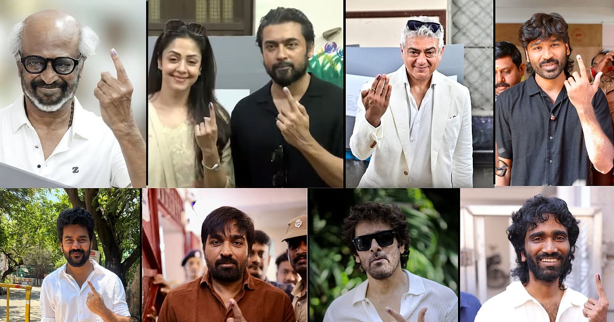 TN Assembly Elections 2026: 'ரஜினி, அஜித், PR, த்ரிஷா..' – ஜனநாயகக் கடமையாற்றிய பிரபலங்கள்! | Photos