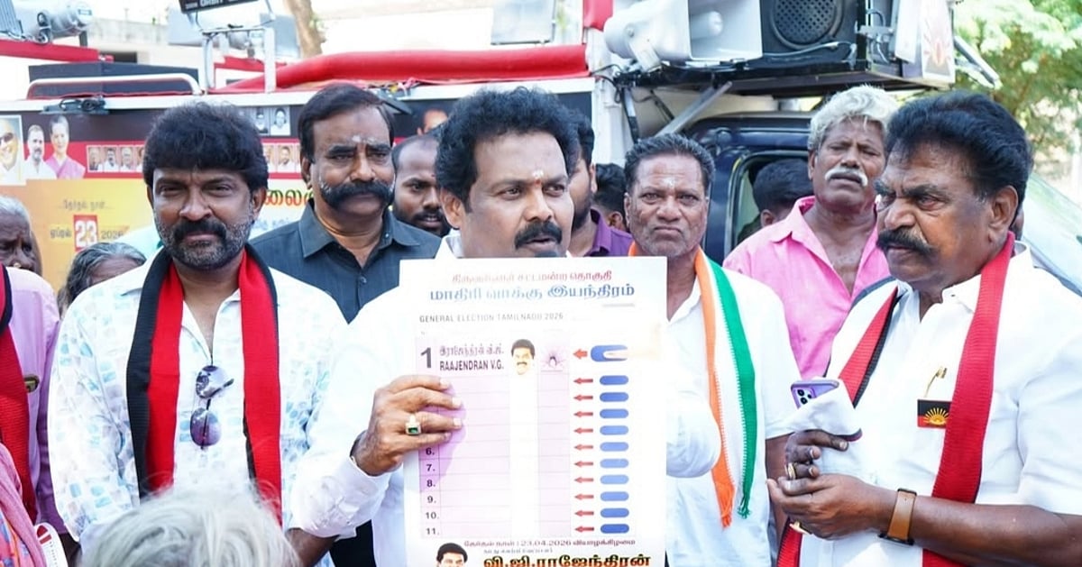 'காலையில் பாஜக-வுக்கு, மாலையில் திமுக-வுக்கு' – டிவி பிரபலங்கள் செய்த‌ பிரசாரம்