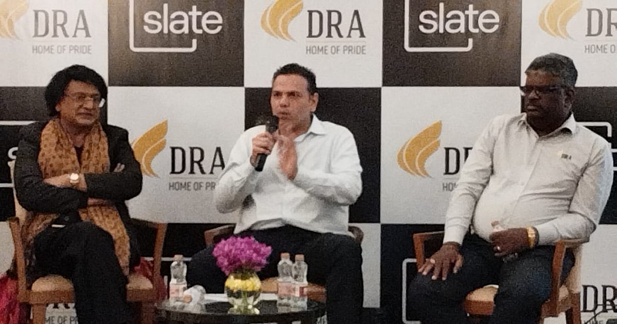 DRA: கலிபோர்னியாவின் ஸ்லேட் AI தொழில்நுட்பத்தை இந்தியாவிற்கு கொண்டு வரும் டிஆர்ஏ நிறுவனம்!