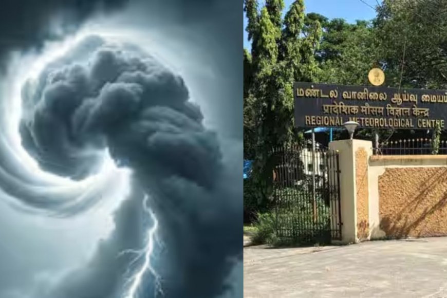 வளிமண்டல காற்றழுத்த தாழ்வு பாதை : 21 மாவட்டங்களில் நாளை கனமழை பெய்யும் – Kumudam