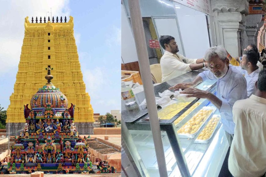ராமேஸ்வரம் கோயில் லட்டு விற்பனையில் கோடிக்கணக்கில் மோசடி – Kumudam