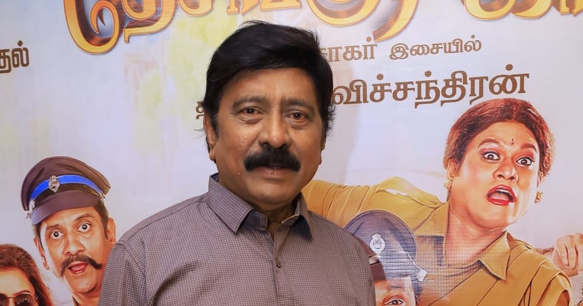 “புரட்சி தலைவர் விஜய்க்கு பிறகு விஜய் தான் அதனை சாதித்துக் காட்டியிருக்கிறார்”- ஆர்.வி உதயகுமார்| “After ‘Puratchi Thalaivar’ Vijay, it is Vijay who has achieved that feat,” said R. V. Udhayakumar about Vijay