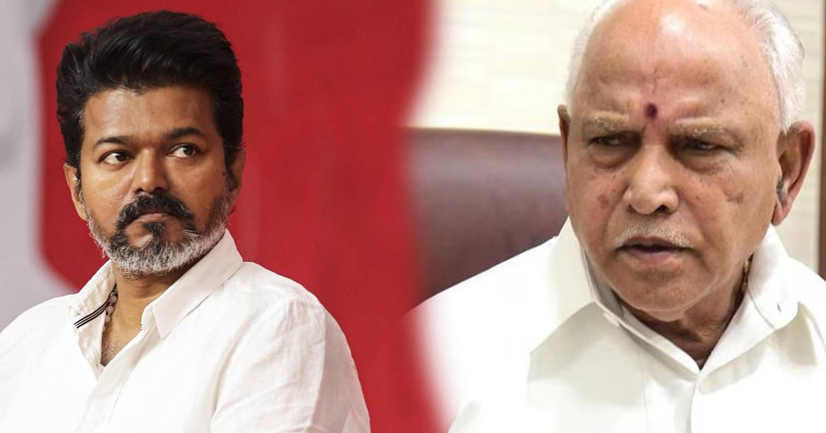 தவெக விஜய்க்கு 15 நாள் கால அவகாசம் வழங்கப்படுமா?| Will Vijay get 15 days to prove majority what happened to Yediyurappa