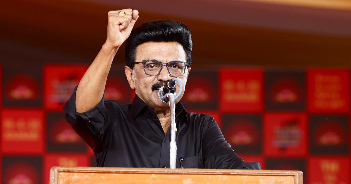 ரூ.10 லட்சம் கோடி கடன் குற்றச்சாட்டு; விஜய்க்கு ஸ்டாலின் பதில்|‘Money Is There’: Stalin’s Sharp Reply to Vijay Government