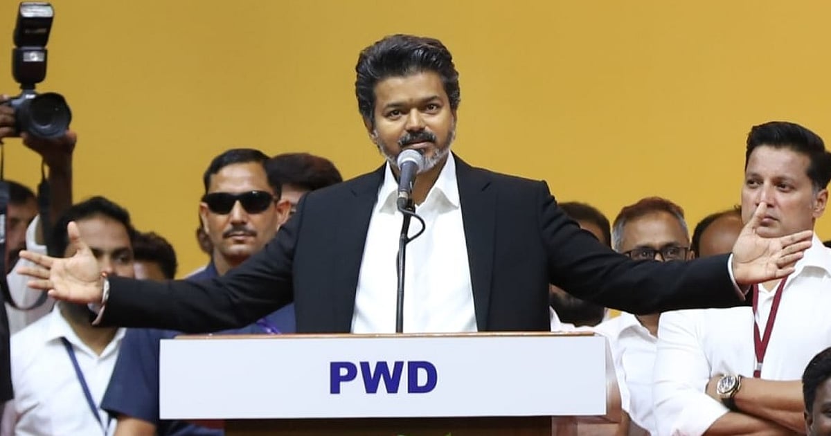 புது காட்சிகள் புது முயற்சிகள்; மேடையிலேயே `அதிகார மையங்களுக்கு எச்சரிக்கை – வாழ்த்துகள் ஜோசப் விஜய் | no space for power centres regime of people cm vijay gains momentum TVK