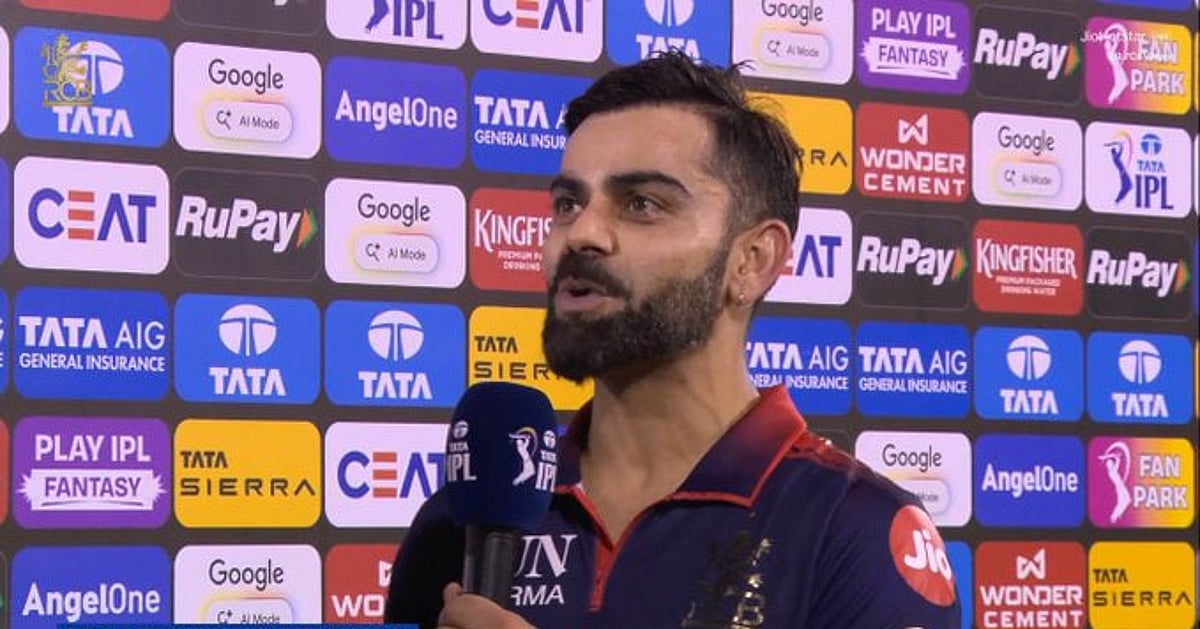 IPL 2026: “இந்த 9-வது சதம் எனக்கு மகிழ்ச்சிதான், ஆனால் நான் அதை.!”- விராட் கோலி| “IPL 2026: ‘This 9th century makes me happy, but I don’t…!’ – Virat Kohli
