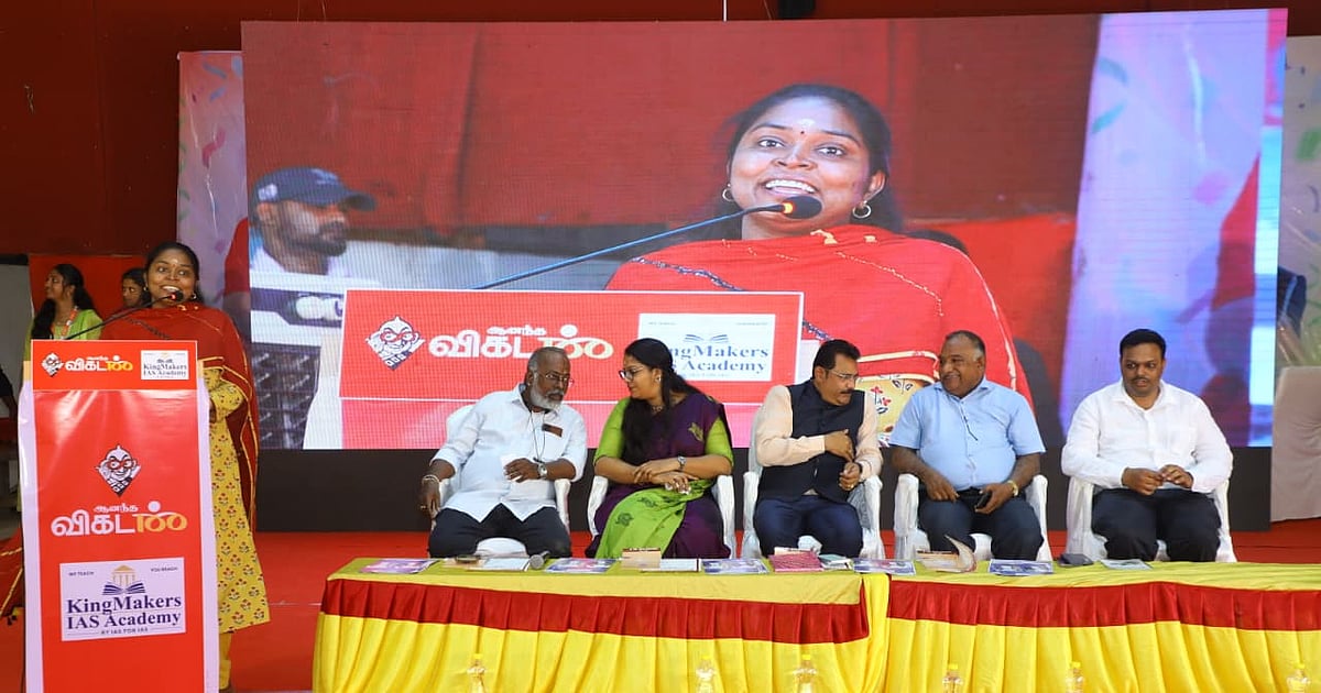 UPSC/TNPSC: ”உழைக்கும் எண்ணமும், சேவை செய்யும் எண்ணமும் இருக்க வேண்டும்”- மாவட்ட ஆட்சியர் அறிவுரை! – ananda vikatan kingmakers uas academy joint class in UPSC exam