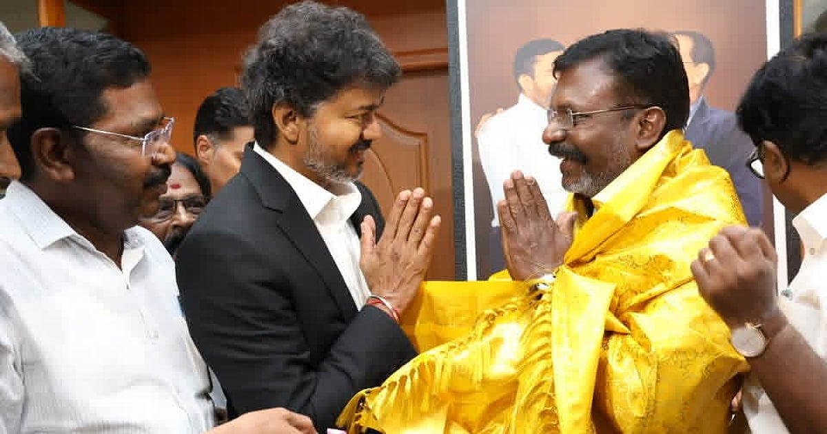 `விசிக… காங்கிரஸ்… ஐ.யு.எம்.எல்’ – விஜய் போடும் கணக்கு; அமைச்சரவை பட்டியல் தயார்!