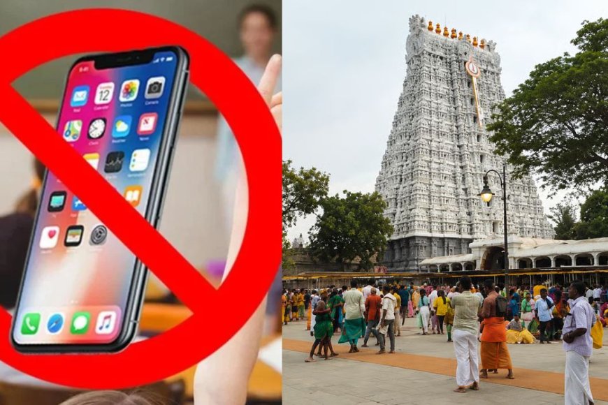 திருச்செந்தூர் முருகன் கோயிலுக்குள் செல்போனுக்கு தடை : ஜூலை 1 முதல் கடுமையாக நடைமுறைப்படுத்த திட்டம்  – Kumudam