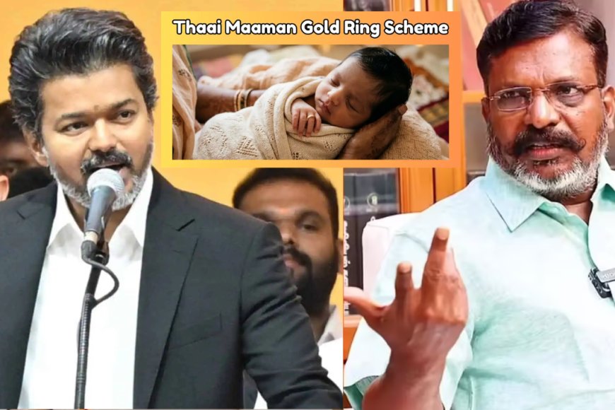 தாய்மாமன் சீர் வேண்டாம்…? விஜய்க்கு திருமா கோரிக்கை..! – Kumudam