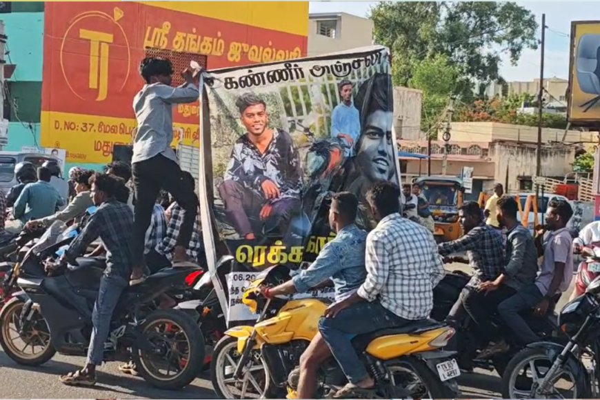 றெக்க கட்டி பறந்த ரெக்க கார்த்திக் பிரண்ட்ஸ்… கண்டுகொள்ளாத காவல்துறை..! – Kumudam