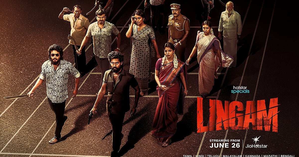 விகடனின் ‘லிங்கம்’ வெப்சீரிஸ்: போலீஸ் ஆசை டு ரௌடிசம் – மாறும் வாழ்க்கைப் பாதை; கதிர் நடிப்பில்! \ Vikatan Televistas Lingam webseries to be Streamed on Jio Hotsar