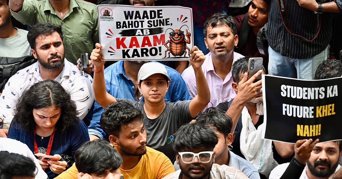 CJP: கரப்பான் பூச்சி ஜனதா கட்சி; அமைதியாக நடந்து முடிந்த போராட்டம்; 6 பேர் கைது!