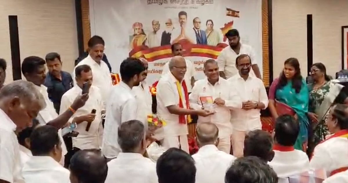 தவெகவில் இணைந்த சி.மகேந்திரன்: சிபிஐ கட்சியின் கடும் விளக்கம்|After Joining TVK, C. Mahendran Faces Sharp CPI Response