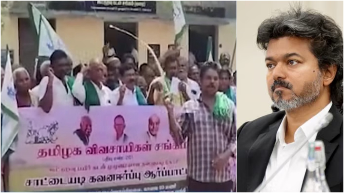 விஜய்க்கு ஓட்டு போட்டு.. தப்பு பண்ணிட்டோம்! சாட்டையால் அடித்துக்கொண்ட விவசாயிகள்! | Farmers Lash Out at TVK Government: ‘We Made a Mistake Voting for You’ Over Meagre Loan Waiver