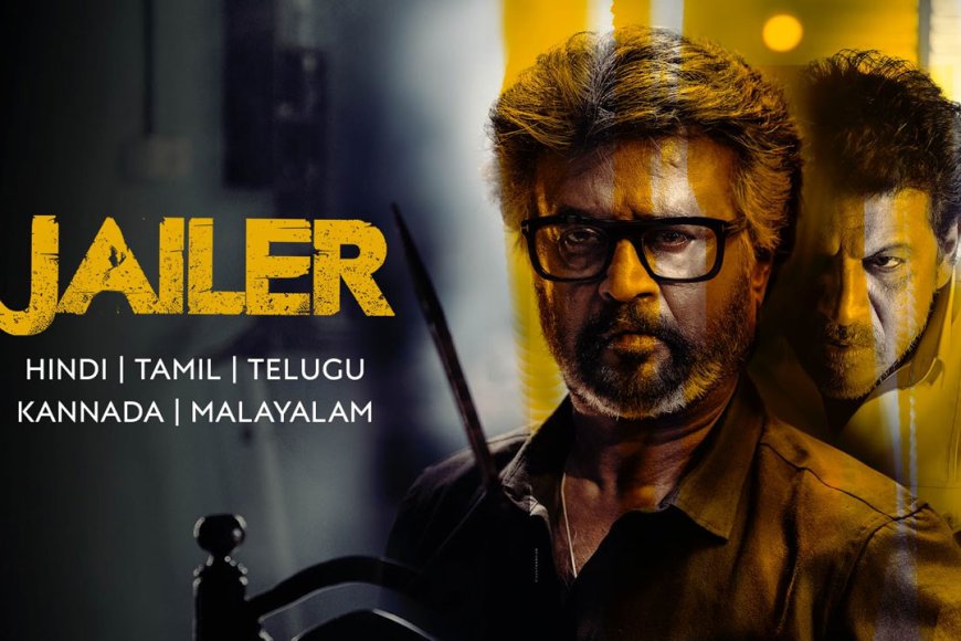 "மாஸ் கம்பேக் ரெடி… ‘ஜெயிலர் 2’ Release Date அதிகாரப்பூர்வ அறிவிப்பு!"