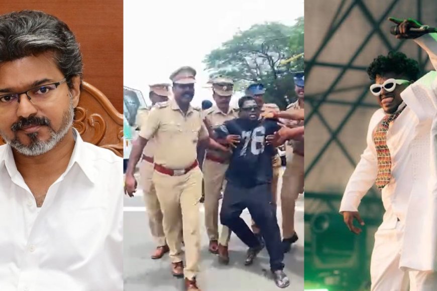 கைது செய்யப்பட்ட தெருக்குரல் அறிவு… நடவடிக்கை எடுப்பாரா முதலமைச்சர் விஜய்? – Kumudam