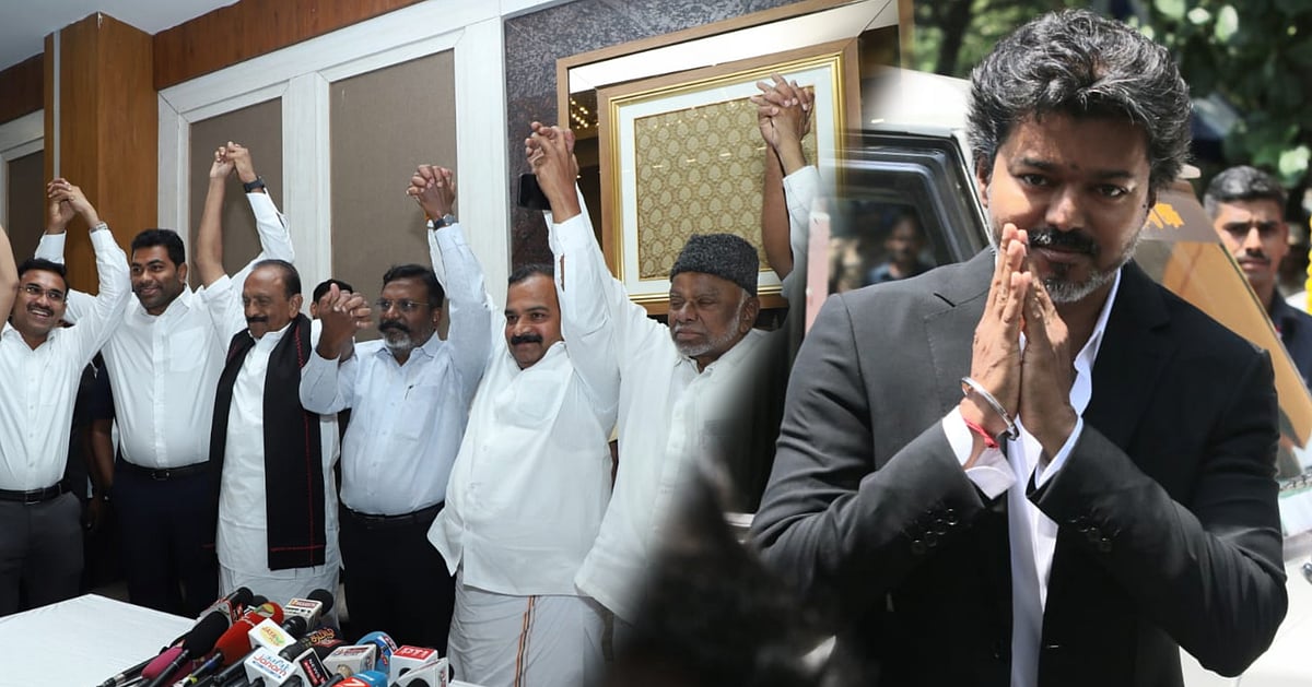 ‘முதல்வர் விஜய் முன்வைத்த ‘மெகா’ ப்ளான்; புகழ்ந்து தள்ளிய வைகோ; சங்கடத்தில் சிறுத்தைகள்! – தோழமை கட்சிகள் கூட்டத்தில் என்ன நடந்தது? |CM Vijay Unveils Mega Strategy; Vaiko Applauds, VCK Faces Dilemma