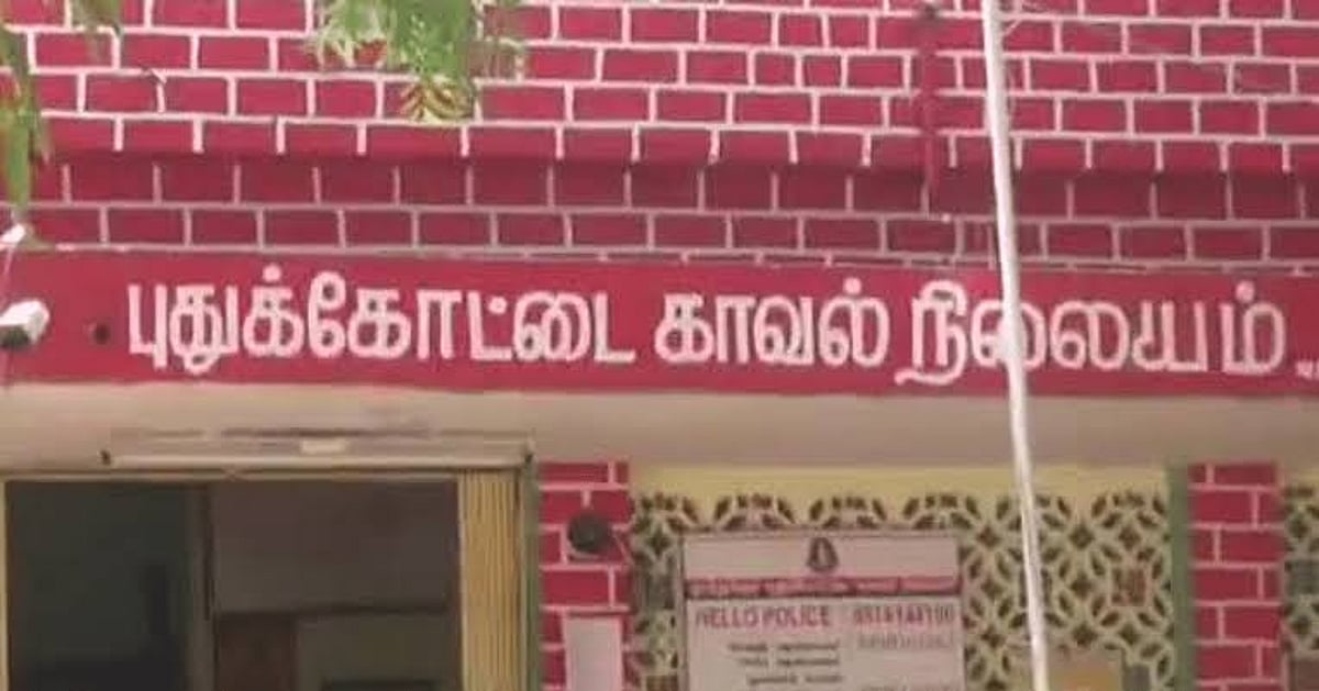 பிரிந்து சென்ற மனைவி; கட்டிலில் இரு குழந்தைகளுடன் கருகிக் கிடந்த கணவன் – விரக்தியில் விபரீத முடிவு!