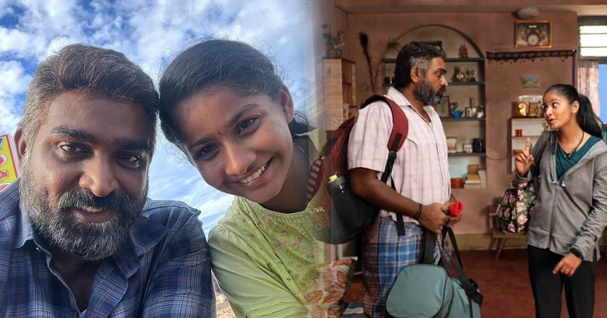 “அப்படி நினைச்சிருந்தால் தேசிய விருது கிடைத்திருக்காது!” – சாச்சனா பேட்டி |National Award Winner Sachana Nemitha on Her Journey From Junior Artist to Maharaja Success