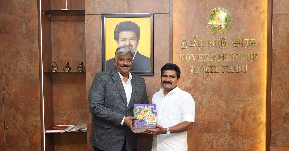 த.வெ.க-வில் இணைந்தார் மூத்த வழக்கறிஞர் ராஜா செந்தூர் பாண்டியன்!