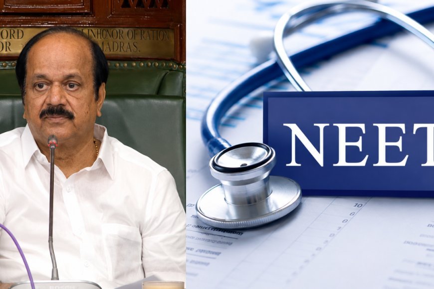 நீட் தேர்வு ரத்து ? சட்டப்பேரவையில் முக்கிய தீர்மானம் நிறைவேற்றம் ! – Kumudam