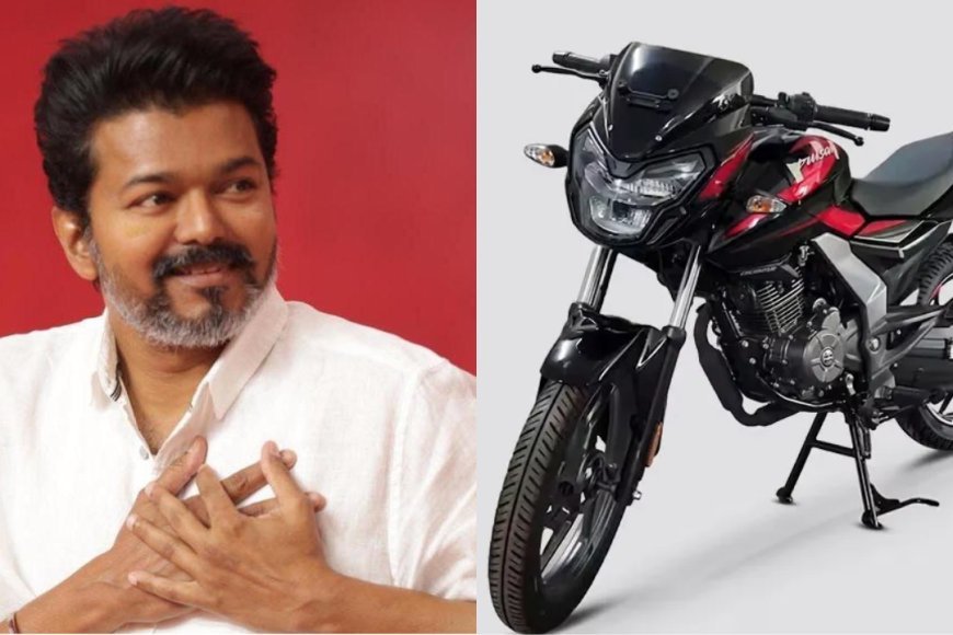 "எம்எல்ஏக்களுக்கு கார் என்றால் எங்களுக்கு பைக் வேணும்" ….. விஜய்யின் அடுத்த முடிவு என்ன?
