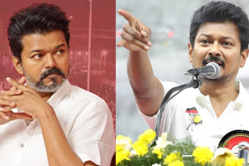 முதலமைச்சர் விஜய்க்கு சவால்… உதயநிதி சொன்னது என்ன?