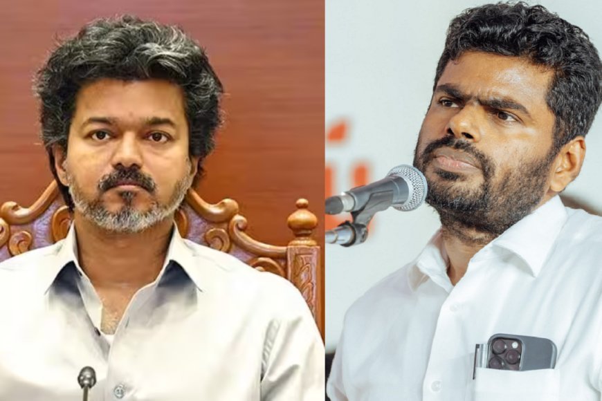 தவெகவுக்கு குறி….அண்ணாமலை போடும் மாஸ்டர் பிளான் என்ன? – Kumudam