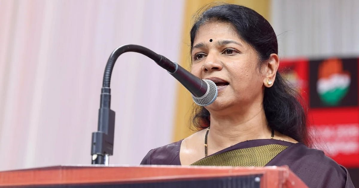 “அதிமுக- திமுக கூட்டணிக்கு எந்தக் காலத்திலும் வாய்ப்பில்லை” – திமுக எம்.பி கனிமொழி | AIADMK-DMK Alliance Will Never Be Possible says DMK MP Kanimozhi