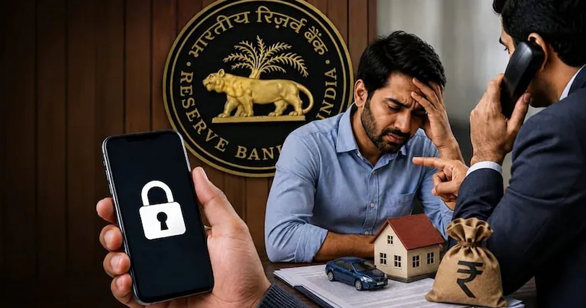 RBI’s New Directive: No Intimidation or Midnight Calls for Loan Recovery-கடனை வசூலிக்க மிரட்டவோ நள்ளிரவில் போன் பண்ணவோ கூடாது: ரிசர்வ் வங்கி புதிய உத்தரவு