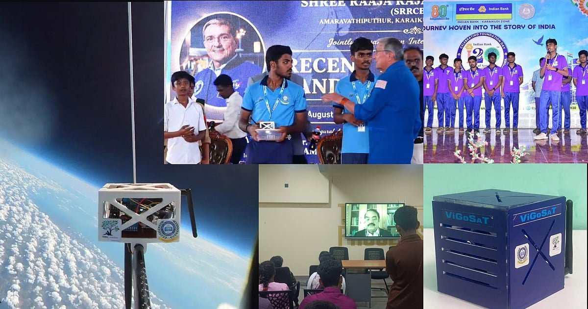 `உங்களை நினைத்துப் பெருமைப்படுகிறேன்' – காரைக்குடி அரசுப் பள்ளி மாணவர்களைப் பாராட்டிய நாசா விஞ்ஞானி!