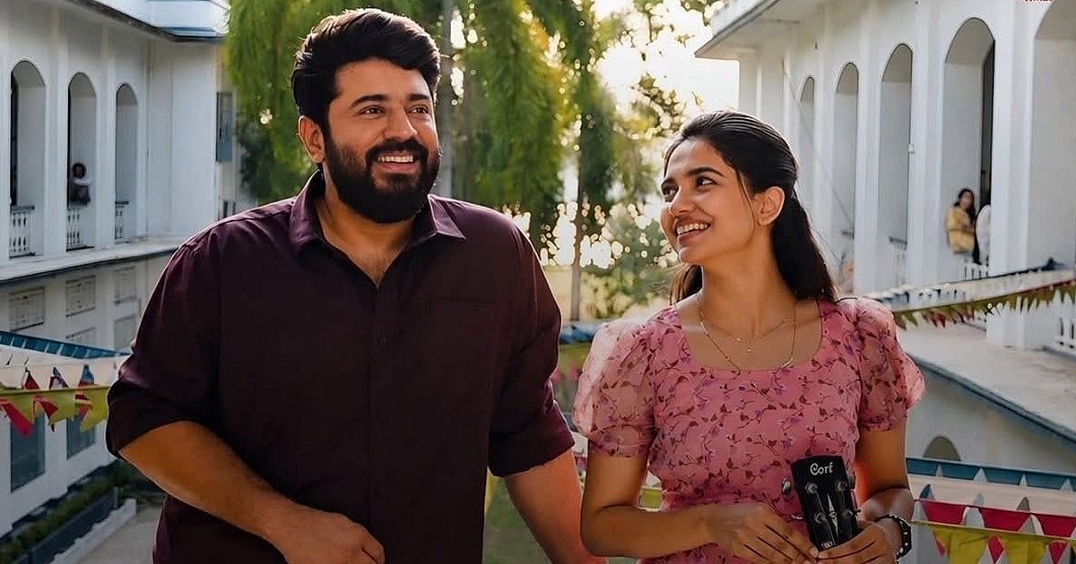 Bethlehem Kudumba Unit Review: க்யூட் நிவின் பாலி, ஸ்வீட் மமிதா – மற்றுமொரு அடிபொலி மலையாள சினிமா! | Nivin Pauly – Mamitha Baiju starrer Bethlehem Kudumba Unit Malayalam Movie Review