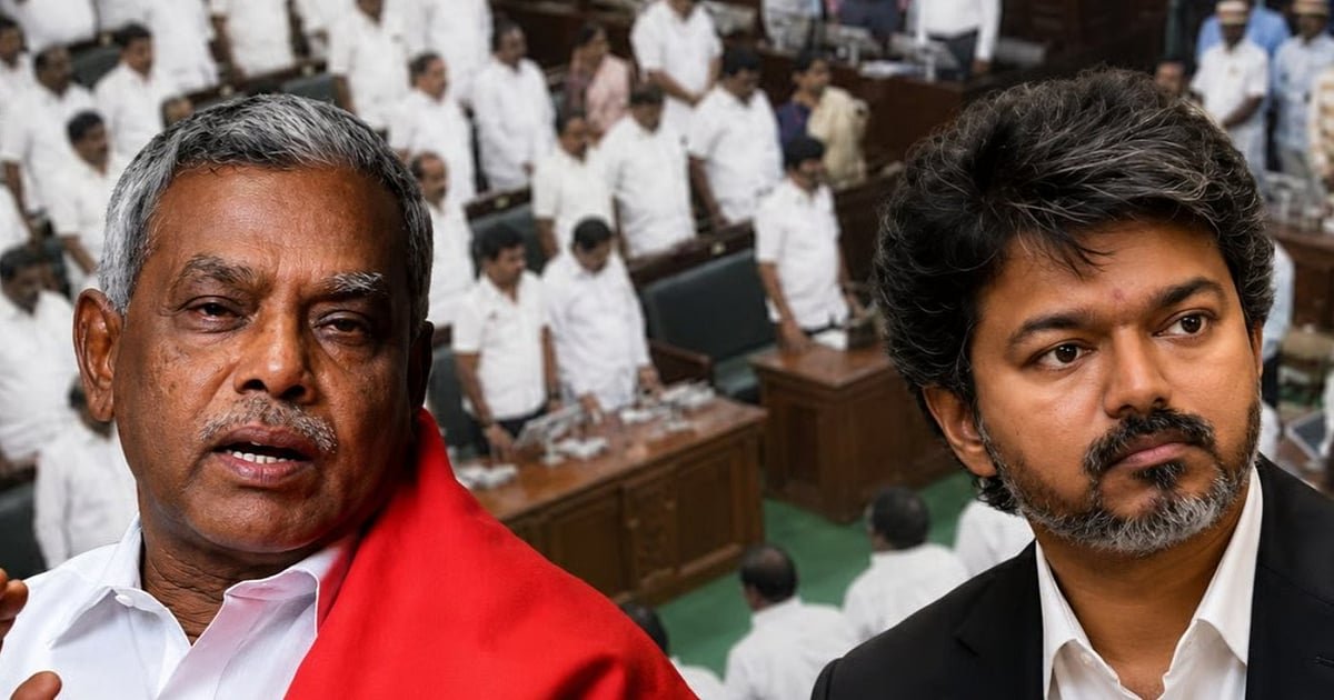 ‘அங்கிருந்துதான் அதிருப்தி தொடங்கியது’; தவெக கூட்டத்தைப் புறக்கணித்த கம்யூனிஸ்ட்டுகள்- காரணம் என்ன?