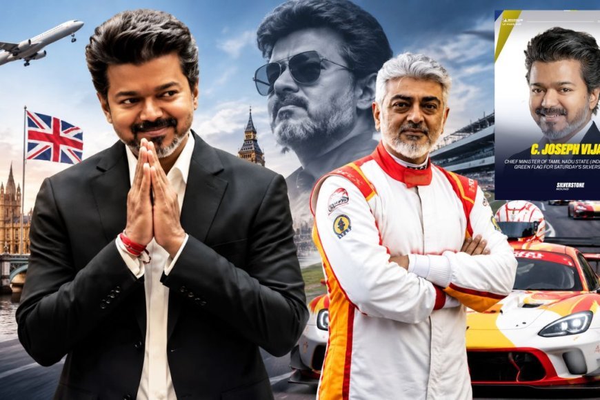 விஜய் – அஜித் சந்திப்பு… உறுதிப்படுத்திய ரேஸ் நிர்வாகம்! – Kumudam
