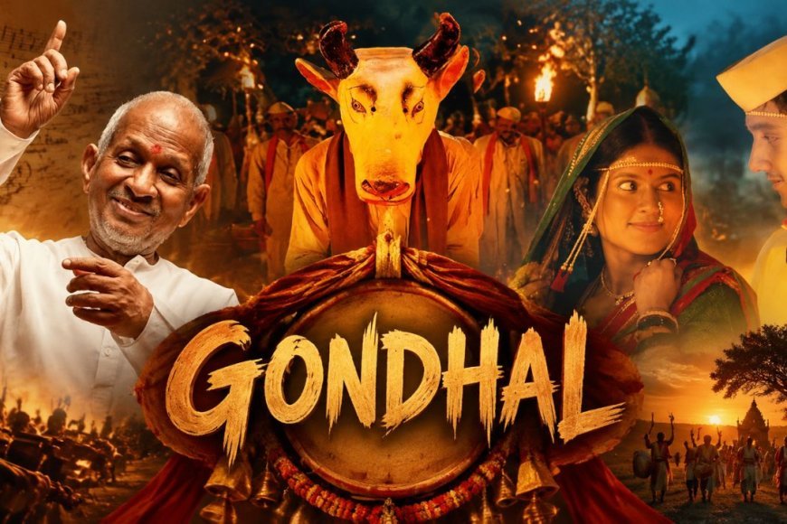 இளையராஜா என்றும் ராஜாதான் ! அறிமுக இயக்குநர் படம் முதல் ஆஸ்கர் மேடை வரை ! – Kumudam