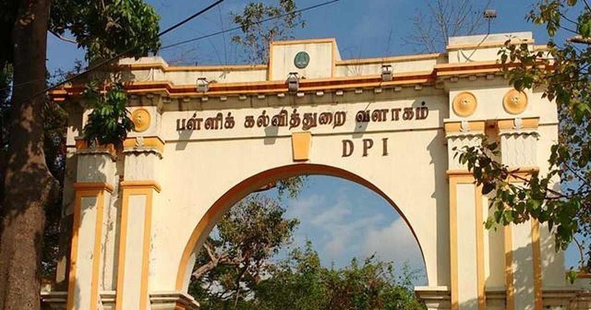 `ஆசிரியை உமா மகேஸ்வரி மீதான பழிவாங்கும் நடவடிக்கையைக் கைவிட வேண்டும்’ – கல்வியாளர்கள் வலியுறுத்தல்!