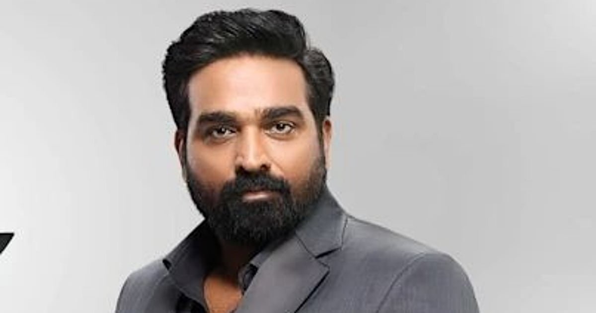 “Don’t Misrepresent Comments Made About the Show!” – Vijay TV Clarifies Bigg Boss Controversy |’நிகழ்ச்சி சம்பந்தப்பட்டு பேசியதை தவறாக சித்தரிக்க வேண்டாம்!” – விஜய் சேதுபதி பேச்சு; விஜய் டிவி விளக்கம்!