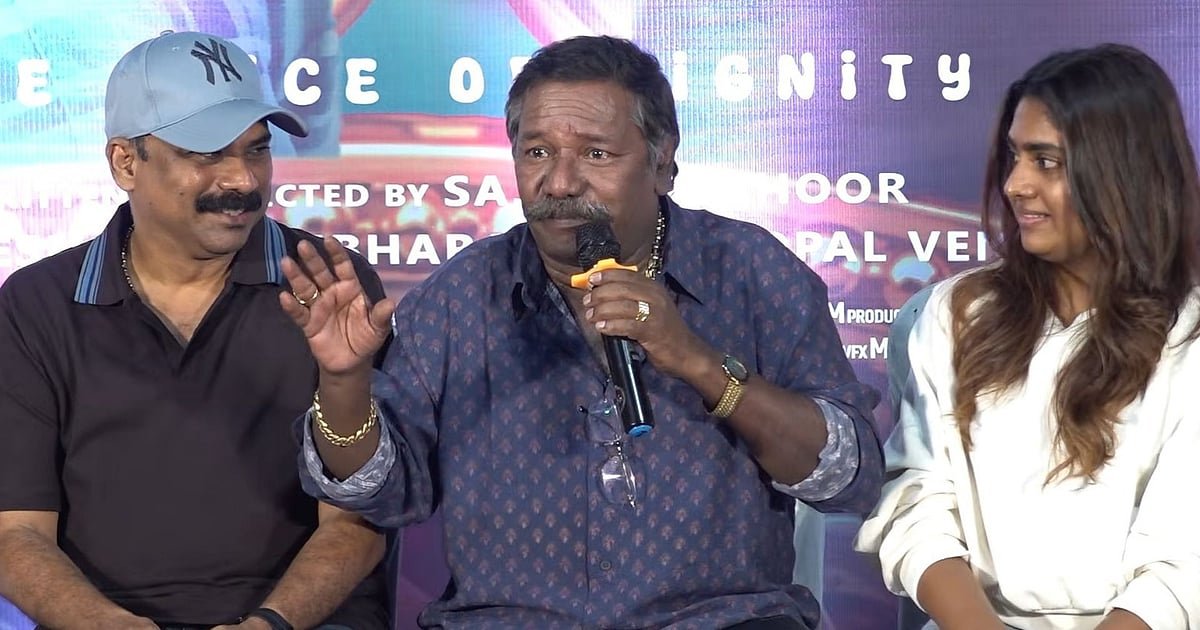 Karunas: "எடப்பாடியை எதிர்த்து பேசியதற்காக என் மீது பொய் வழக்குகள் போடப்பட்டன" – கருணாஸ்