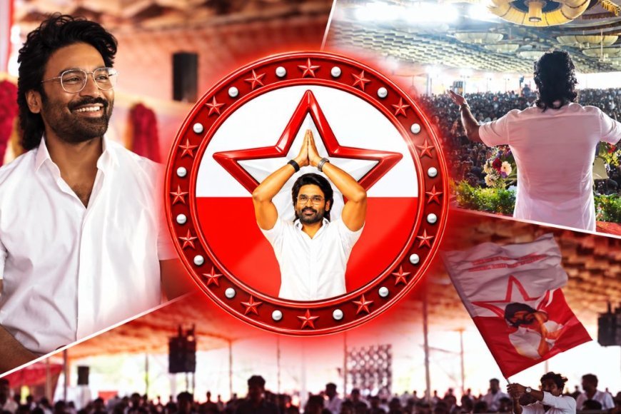 ரசிகர் மன்றம் to நற்பணி இயக்கம்.. தனுஷின் அடுத்த அதிரடி ! – Kumudam