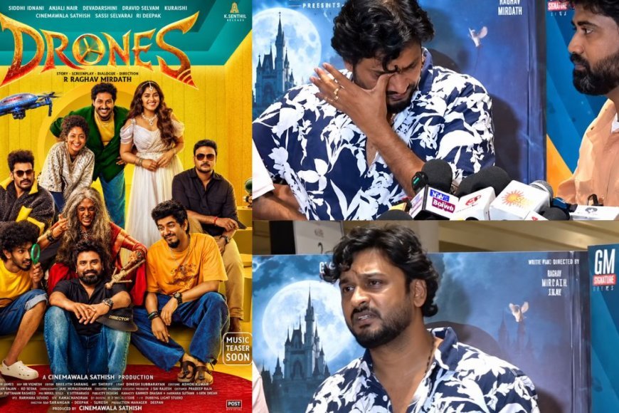 “நல்ல படம் என்பதால்தான் தலைவர் படம் வந்தாலும் எங்கள் படம் ஓடுது ஆனால்…!” DRONES பட தயாரிப்பாளர் சதீஷ் உருக்கம் ! – Kumudam