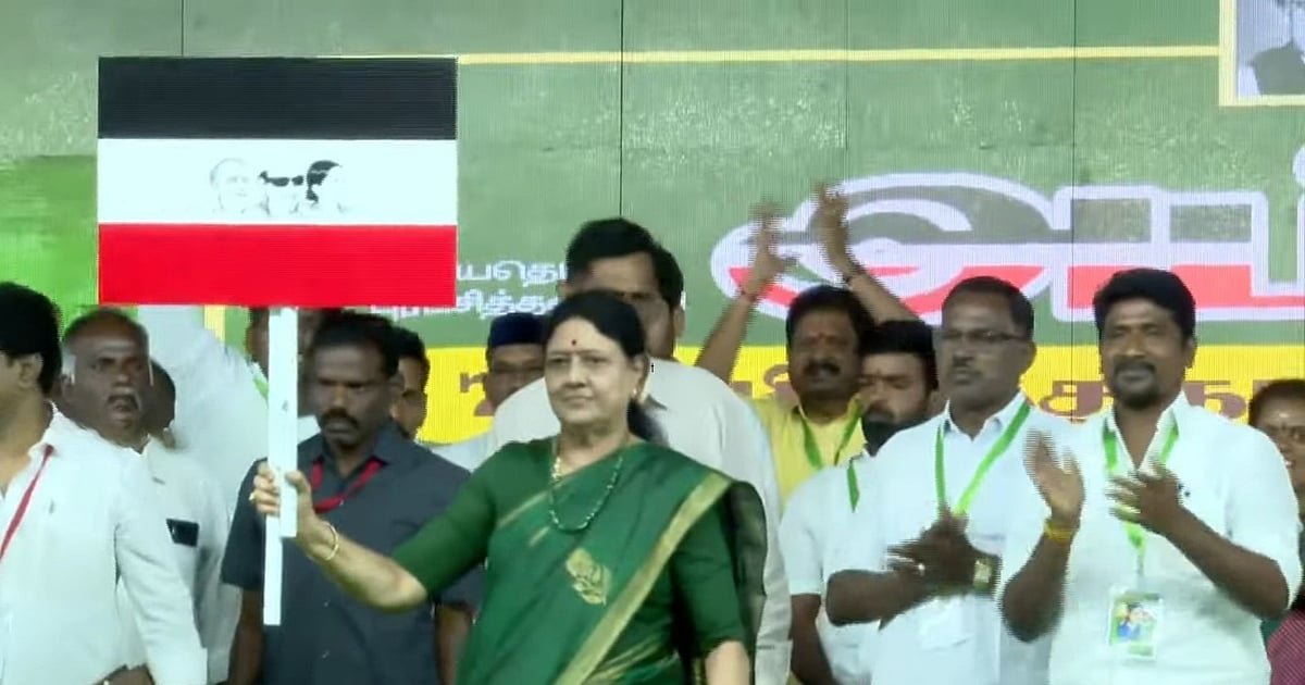 `சரி பேசலாம்னு போயஸ் கார்டன் போனா வீட்டுக்குள்ளேயே விடமாட்டேங்குறாங்க.” – சசிகலாவை நீக்கிய அ.இ.பு.த.ம.மு.க தலைவர் சக்ரவர்த்தி | aiptmmk president says why removed sasikala from party