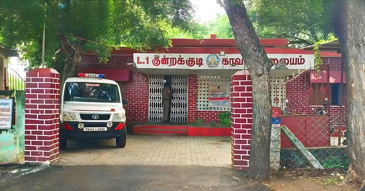காரைக்குடி: காதலனின் நண்பனுடன் வெளியேறிய காதலி – கொலையில் முடிந்த முக்கோணக் காதல் கதை | Karaikudi: Friend Steals Girlfriend, Love Triangle Ends in Murder