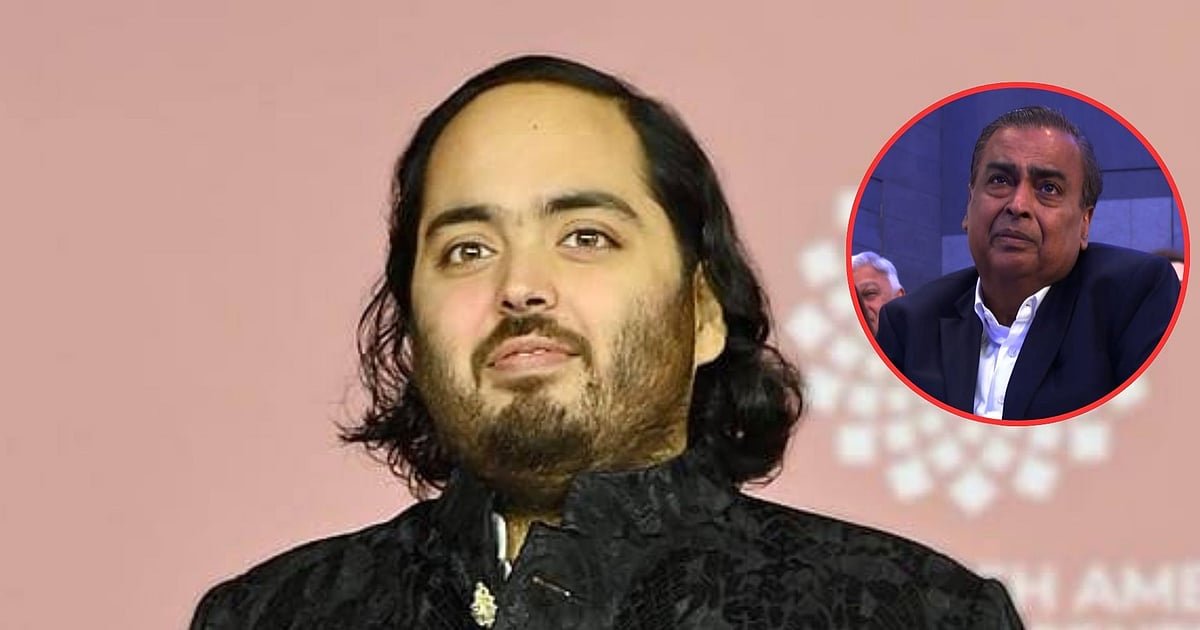 JIO: திருபாய் அம்பானி பற்றிய பேசிய அனந்த்; கண்கலங்கிய முகேஷ் அம்பானி| Mukesh Ambani in tears as Anant Ambani shares Dhirubhai